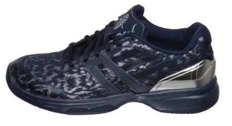 Тенісні кросівки жіночі Adidas adizero Ubersonic Arthemis Тенісні кросівки жіночі Adidas adizero Ubersonic Arthemis