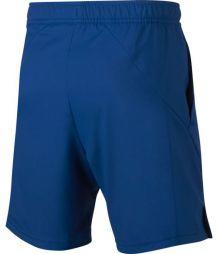 Тенісні шорти дитячі Nike B Court Dry Short indigo force/white/white Тенісні шорти дитячі Nike B Court Dry Short indigo force/white/white