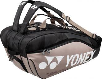 Теннисная сумка Yonex Pro Racquet Bag 9 Pack platinum Теннисная сумка Yonex Pro Racquet Bag 9 Pack platinum