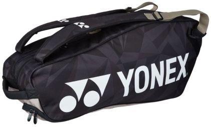 Теннисная сумка Yonex Pro Racquet Bag 6 Pack platinum Теннисная сумка Yonex Pro Racquet Bag 6 Pack platinum