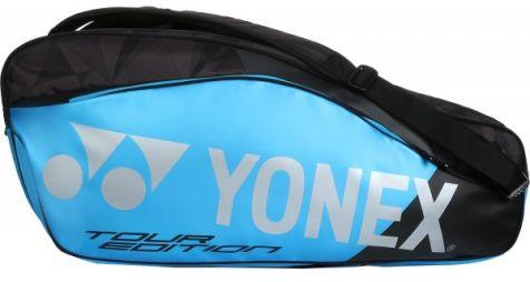 Теннисная сумка Yonex Pro Racquet Bag 9 Pack infinite blue Теннисная сумка Yonex Pro Racquet Bag 9 Pack infinite blue