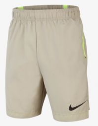 Тенісні шорти дитячі Nike Boys Woven Short stone/volt Тенісні шорти дитячі Nike Boys Woven Short stone/volt
