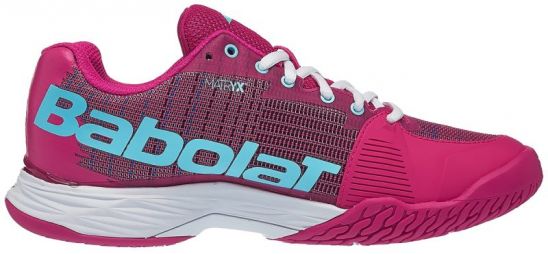 Теннисные кроссовки женские Babolat Jet Mach I purple/blue pastel Теннисные кроссовки женские Babolat Jet Mach I purple/blue pastel