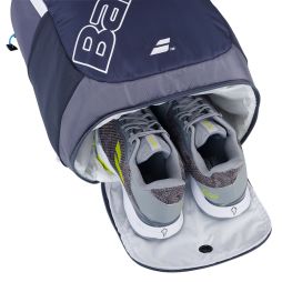 Теннисный рюкзак Babolat Evo Court Backpack grey Теннисный рюкзак Babolat Evo Court Backpack grey