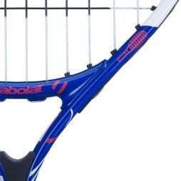 Теннисная ракетка детская Babolat B Теннисная ракетка детская Babolat B