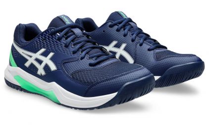 Теннисные кроссовки мужские Asics Gel-Dedicate 8 blue expanse/white Теннисные кроссовки мужские Asics Gel-Dedicate 8 blue expanse/white
