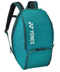 Теннисный рюкзак Yonex Pro Backpack (30L) dark green Теннисный рюкзак Yonex Pro Backpack (30L) dark green